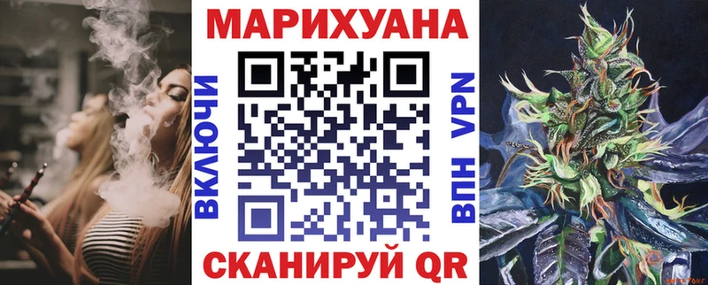 Где купить Ессентуки Cocaine APVP АМФЕТАМИН Канабис Мефедрон ГАШИШ