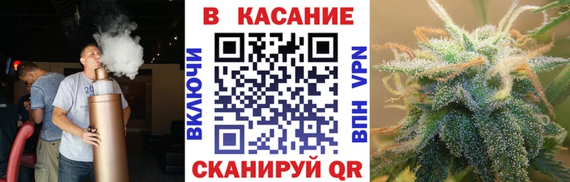  Cocaine Ессентуки