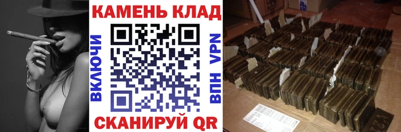 даркнет сайт  Ессентуки  ГАШИШ гарик 