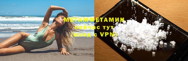 метадон Баксан