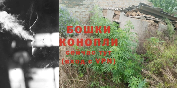 бутират Балабаново