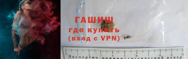 кокаин перу Балахна