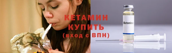 метадон Баксан
