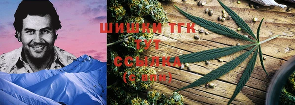 кокаин перу Балахна
