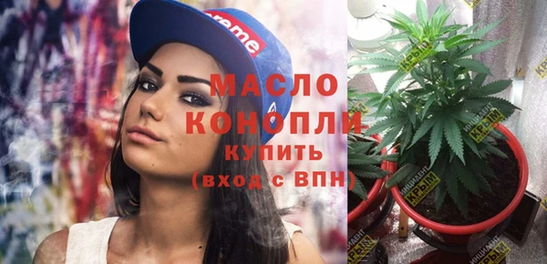 метадон Баксан