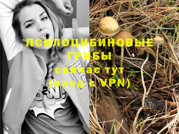 кокаин перу Балахна