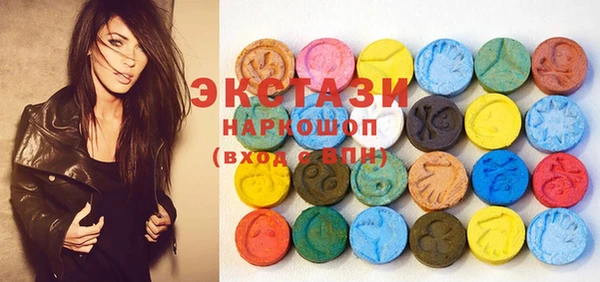 кокаин перу Балахна