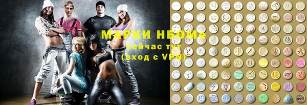 кокаин перу Балахна
