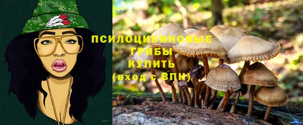 кокаин перу Балахна