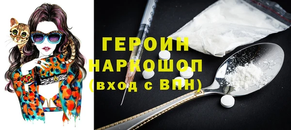 метадон Баксан