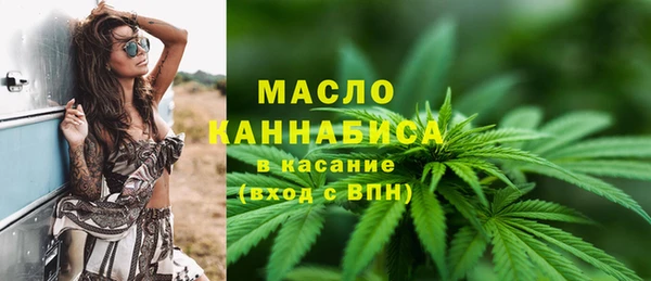 кокаин перу Балахна