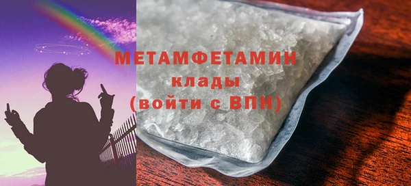 метадон Баксан