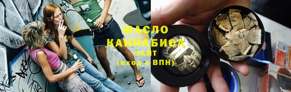 метадон Баксан