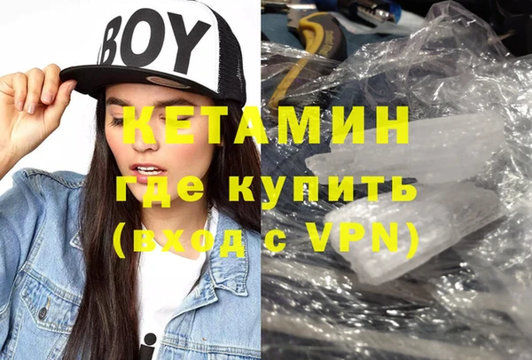 метадон Баксан