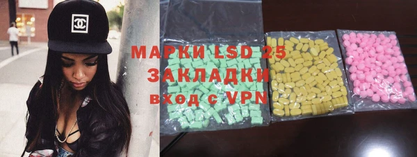 кокаин перу Балахна
