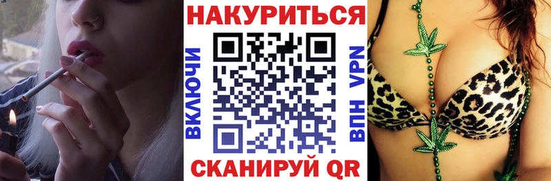 Конопля SATIVA & INDICA  хочу наркоту  mega рабочий сайт  Ессентуки 
